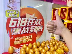 -天鹅到家·保姆月嫂育儿嫂(天河店)