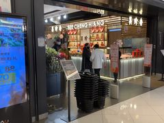 -Olé精品超市(上海虹桥南丰城店)