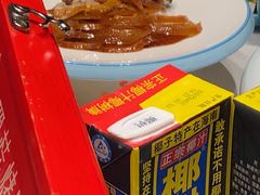 -聆桂烤鸭·金奖烤鸭(静联广场店)