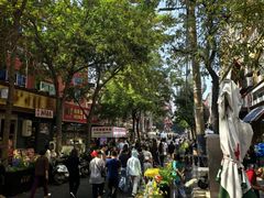 -味家烤肉烤鳗鱼牛排(西塔旗舰店)