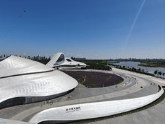 -哈尔滨大剧院