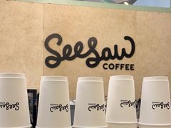 -Seesaw Coffee(上海太阳宫K46店)