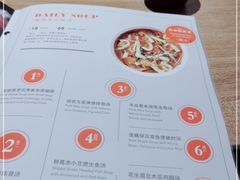 -新旺茶餐厅·早餐(香港广场店)