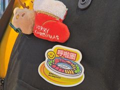 -哈哈碳都·牛肋条无限自助烤肉(台江万达店)