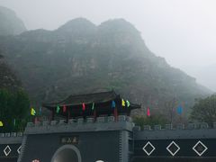 门面-孤山寨风景区