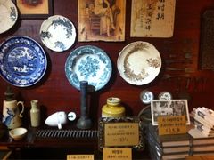 -赵小姐的店(鼓浪屿三友店)
