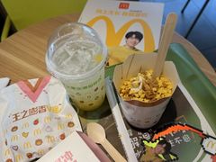 -麦当劳(虹口星荟中心店)