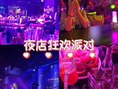 -MOSSO音乐酒吧·live house(南京旗舰店)