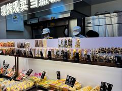 -金凤成祥(东直门现烤面包店)