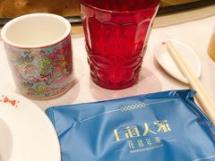 -上海人家花樣年华(中山公园店)