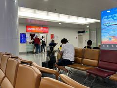 -河内内排国际机场