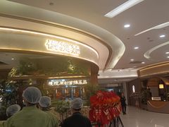 -凯德广场(金牛店)