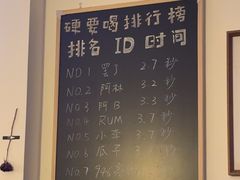 -吹泡·Triphop(棋盘店)