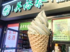-吴裕泰茶庄(西单店)