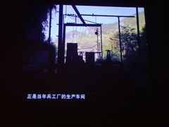 -张之洞与武汉博物馆