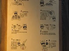 菜单-丝恋丝娃娃(逸天城国贸店)