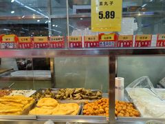 -幸福荣耀超市(学院路店)