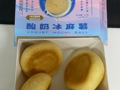 -巴黎贝甜(五道口店)