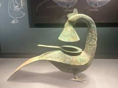 -广西壮族自治区博物馆