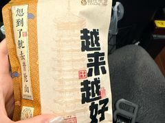 -上海南浦大桥长途旅游客运站