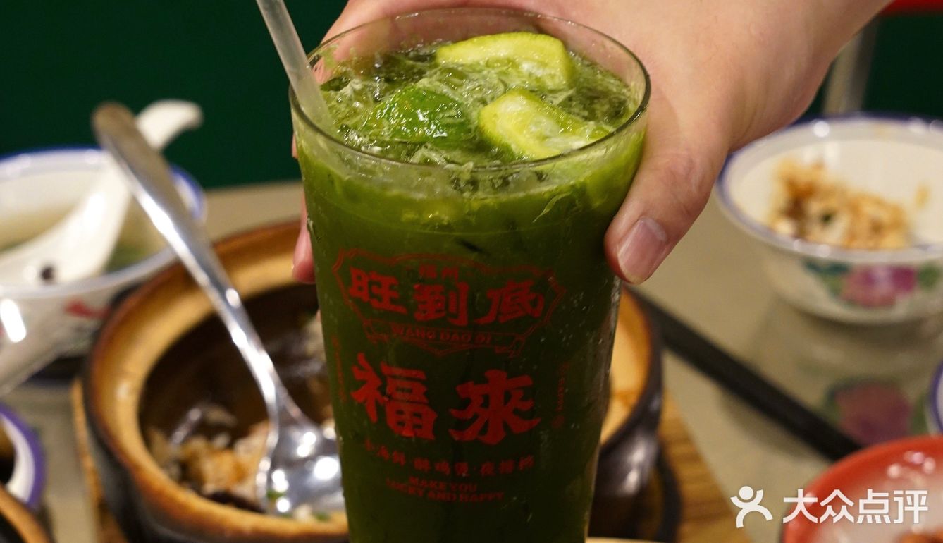 这一口下去不得香死！！