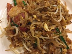 炒粿条-马来西亚美食街