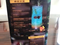 -白天鹅宾馆·月兔吧