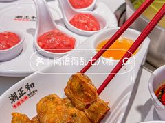 -潮正和潮汕牛肉火锅·老字号(番禺万达店)