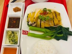 海南鸡饭套餐（鸡胸肉）-亚坤 Ya Kun Kaya Toast(万象城店)