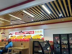 -河东狮不吼辣子鸡手擀面(李村店)