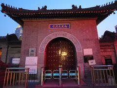 -古文化街旅游区