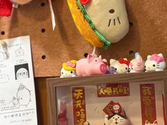 -無忧浅草君·洋风料理(下沙宝龙二期一店)