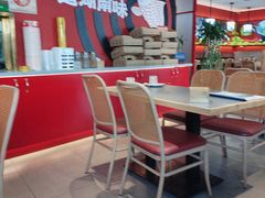 -稻香村(云岗百货商场店)