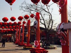 -北京欢乐谷
