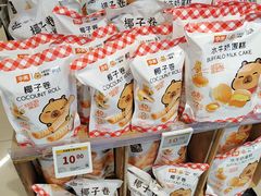 -AEON永旺(东方宝泰店)