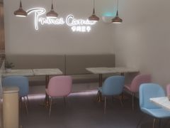 -卡玛王子蛋糕(广雅店)