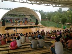 android_upload_pic-黄河谷马拉湾海浪浴场