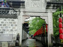 -丰都鬼城名山景区