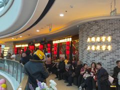 -龍聚祥烧麦馆(万达店)