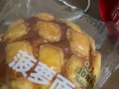 -罗莎蛋糕(麓谷店)