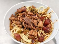 -丁记面馆(凤凰店)