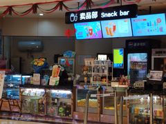 -AMG海上明珠影城(上海环球港RealDCinema店)