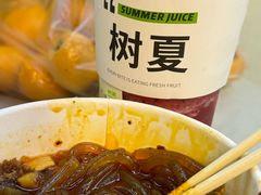 -树夏(建设路店)