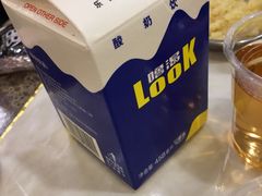 -朱氏胖子烂火锅(洪崖洞店)