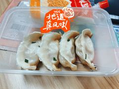 -胖子锅贴(双阳路111弄店)