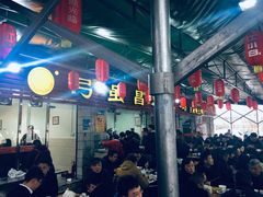 -弓虽昌焖烧鸡(大竹林店)
