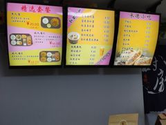 -杏好遇见你(总店)