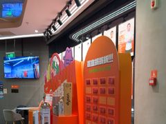 -锐动健身游泳(博地中心店)