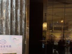 -Dragonfly悠庭·按摩Spa(浦东嘉里城店)
