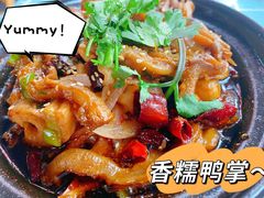 -陶德砂锅(蜀汉路店)